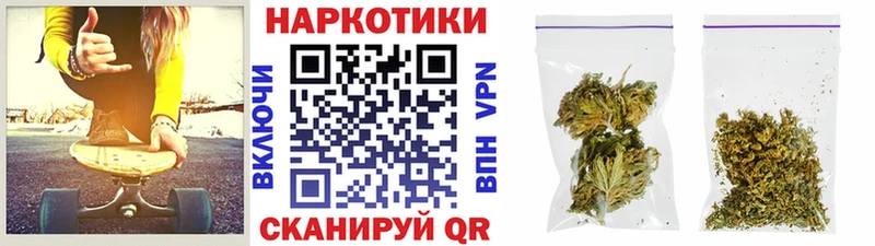 Магазины продажи наркотиков Рославль СОЛЬ COCAIN Псилоцибиновые грибы МАРИХУАНА Меф мяу мяу