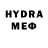 Метамфетамин витя yakm