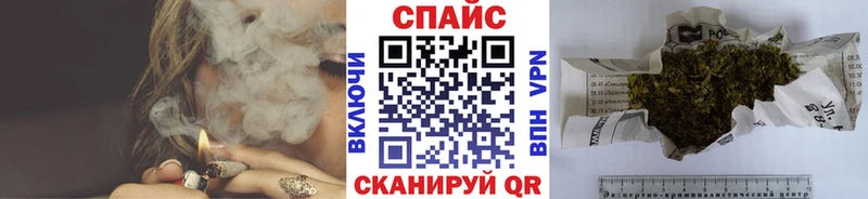 дарк нет телеграм  Рославль  Бутират оксибутират 