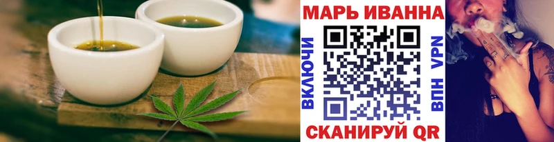 Canna-Cookies марихуана  дарнет шоп  Рославль 