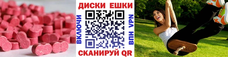 Ecstasy louis Vuitton Рославль