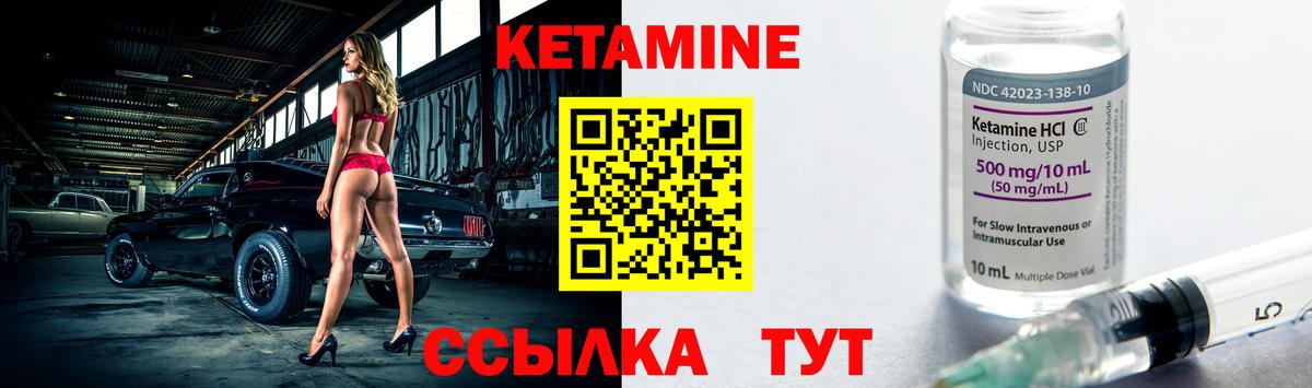 Каннабис Рославль