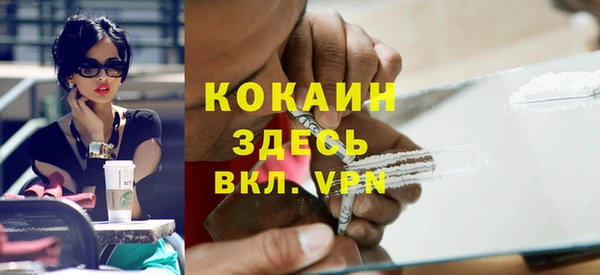 наркотики Остров