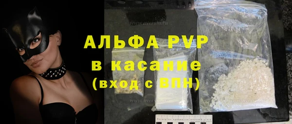 наркотики Остров