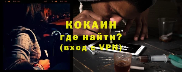 наркотики Остров
