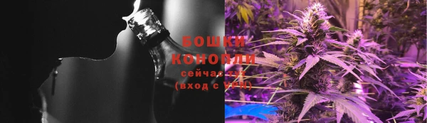 наркотики Остров