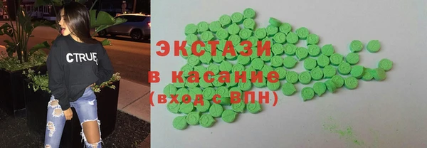 наркотики Остров