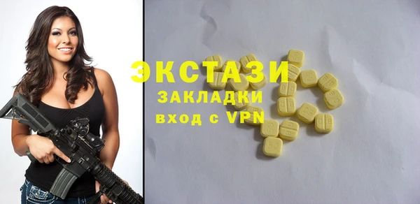 наркотики Остров