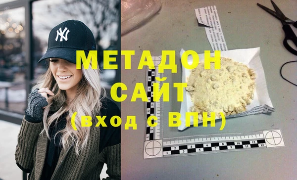 тгк Осташков