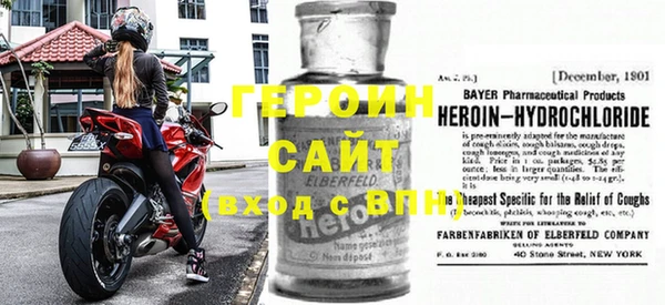 наркотики Остров