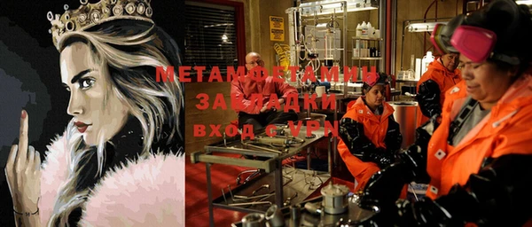 наркотики Остров