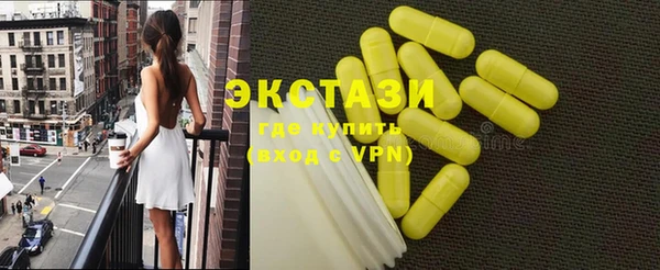 наркотики Остров