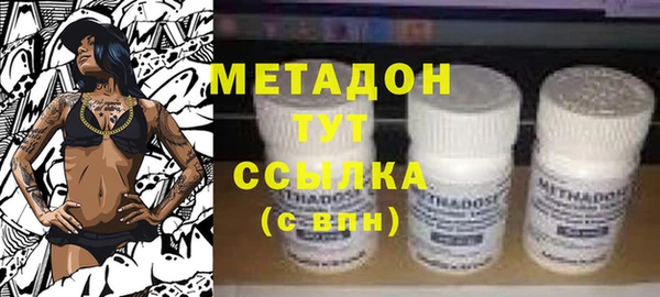 тгк Осташков