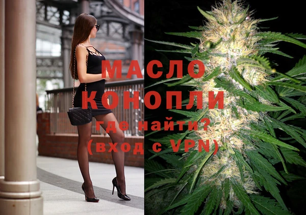 наркотики Остров