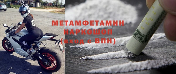 наркотики Остров