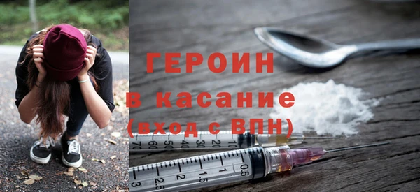 наркотики Остров