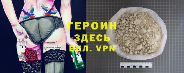 наркотики Остров