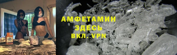 тгк Осташков