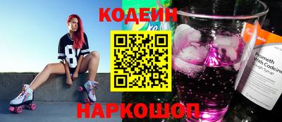 амфетамин Донской