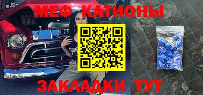 амфетамин Донской