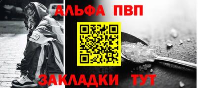 первитин Дубна