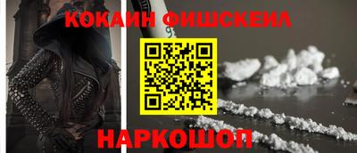 амфетамин Донской