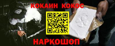 первитин Дубна