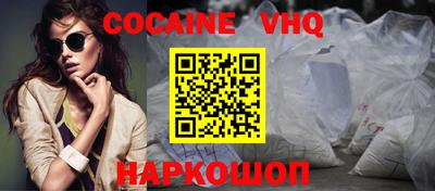 амфетамин Донской