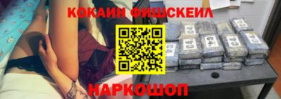 первитин Дубна