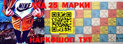 амфетамин Донской