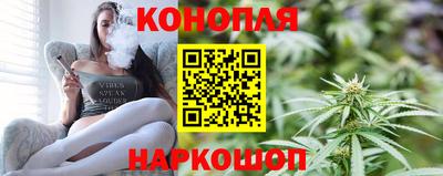 первитин Дубна