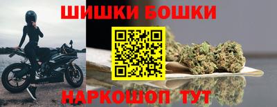 первитин Дубна