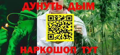 амф Донецк