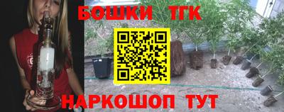 амф Донецк