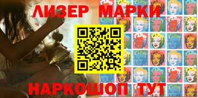 амф Донецк