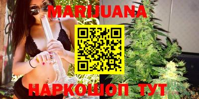 амф Донецк