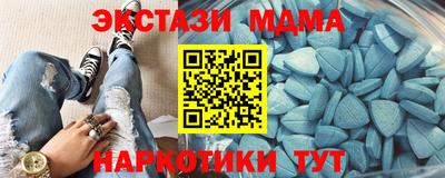 амфетамин Донской