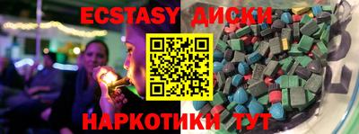 первитин Дубна