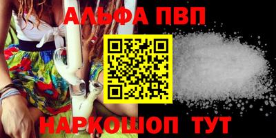 первитин Дубна