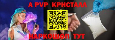 первитин Дубна