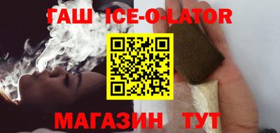 амфетамин Донской