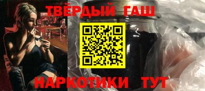 амфетамин Донской