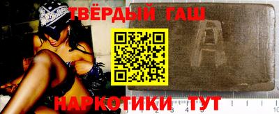 амф Донецк
