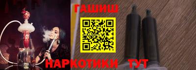 амфетамин Донской