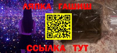 первитин Дубна