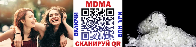 как найти закладки  Рославль  MDMA кристаллы 